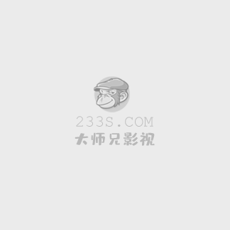 假日暖洋洋 电视剧